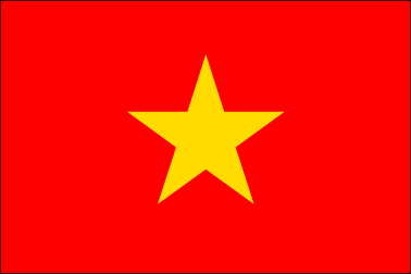 越 南vnm